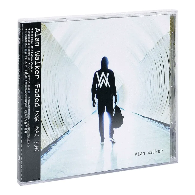 Audio And Music - CD de Audio sin Pérdidas de