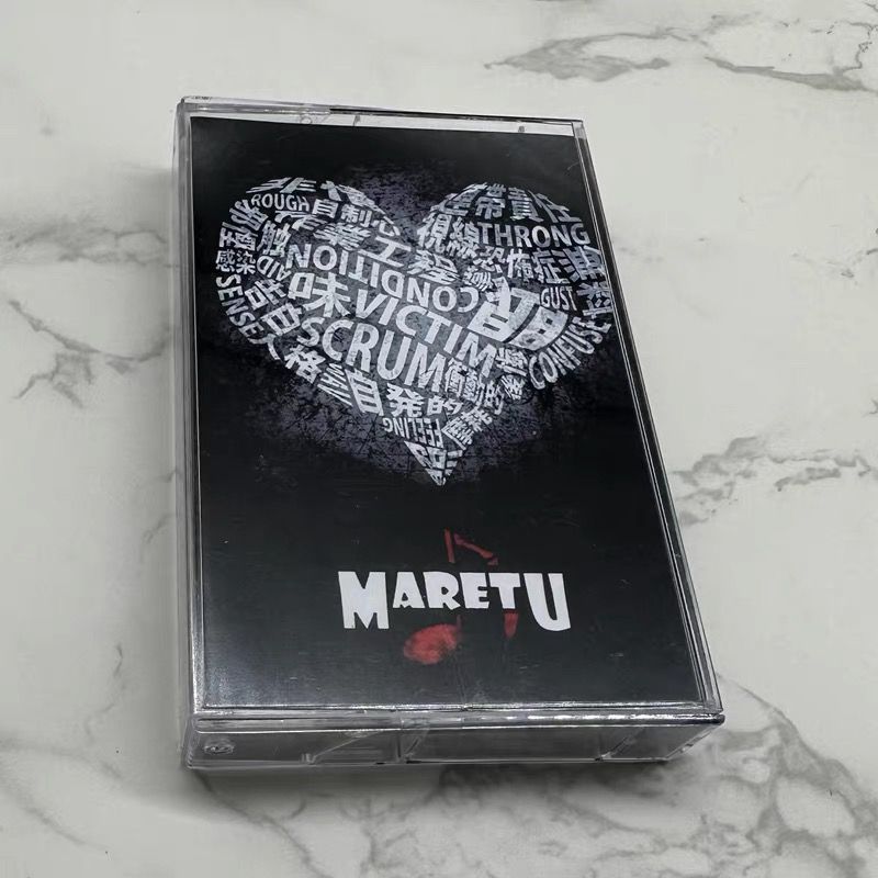 Audio Music Lyrics - Casete de Música Japonés Sin Abrir