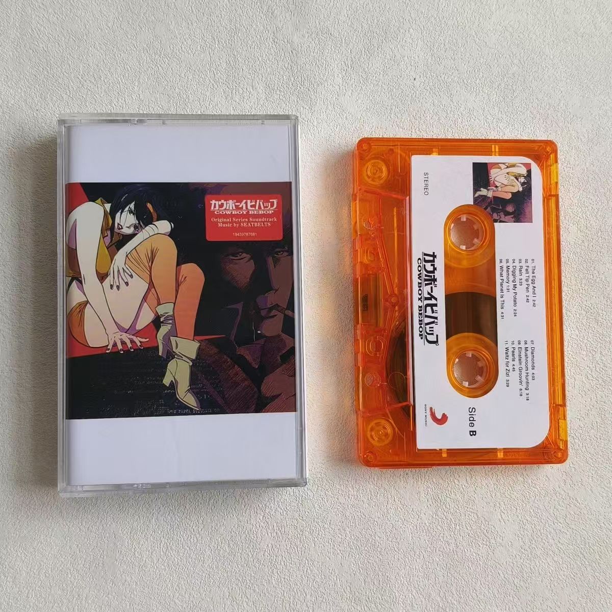 Audio Music Kannada - Cinta musical de Anime Yoko Kanno,