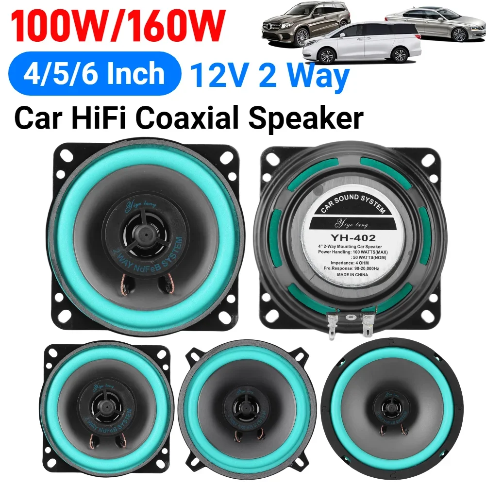 Audio Universal Music - Altavoces para coche de 4/5/6 pulgadas,