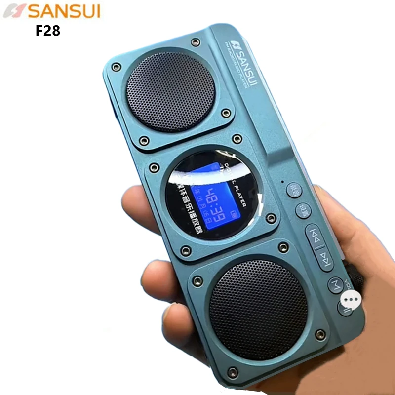 Audio Music Lyrics - Radio FM portátil F28, calidad de