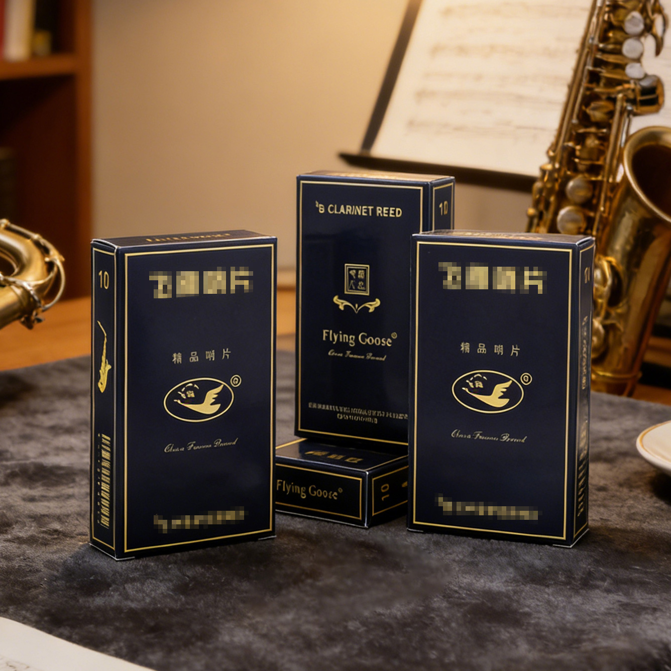 Saxophone Reed Pack - Cañas Flying Goose Blue Box para