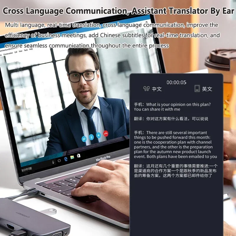 Gafas de traducción inteligent - Audio Music Arabic reseña y precio