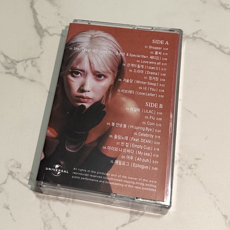 Casete de Canciones Coreanas S - Audio Music Lyrics reseña y precio