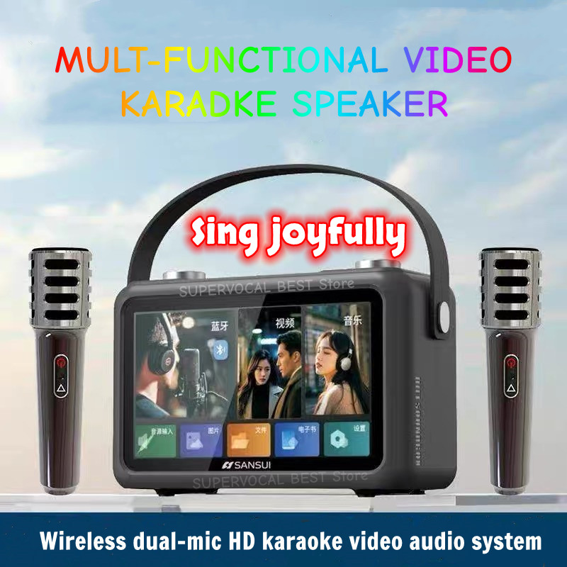 Sansui F58 Video MP4 de 7 pulg - Audio Music Lyrics reseña y precio