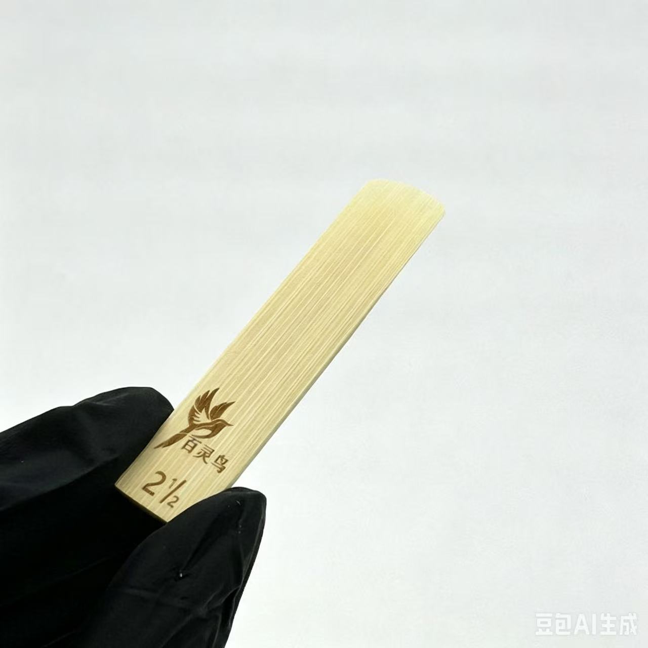 Cañas de Saxofón Americanas de - Saxophone Reed Pack reseña y precio