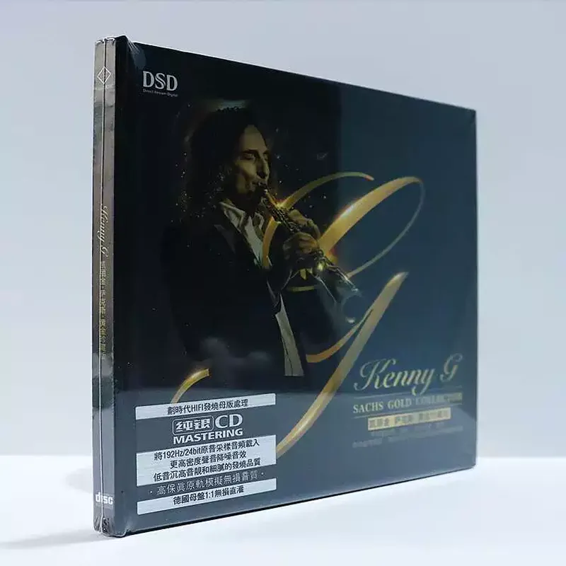 CD de Música Clásica para Saxo - Audio And Music reseña y precio