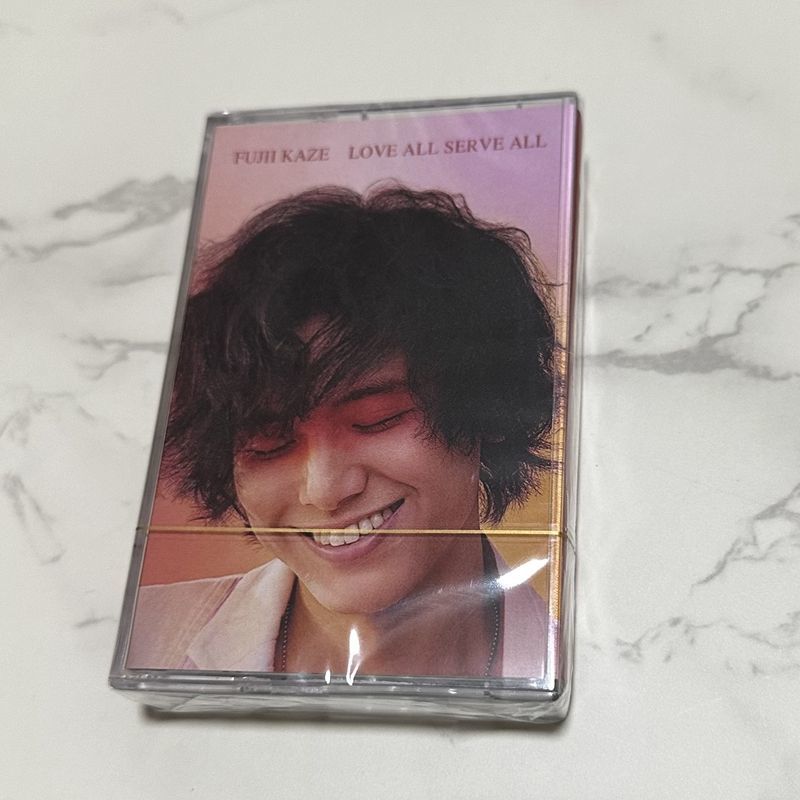 Casete de Música Clásica Japon - Audio Music Lyrics reseña y precio