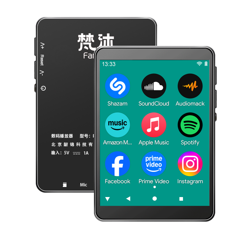 Reproductor MP3 Android con Wi - Audio Music Download Free Mp3 reseña y precio