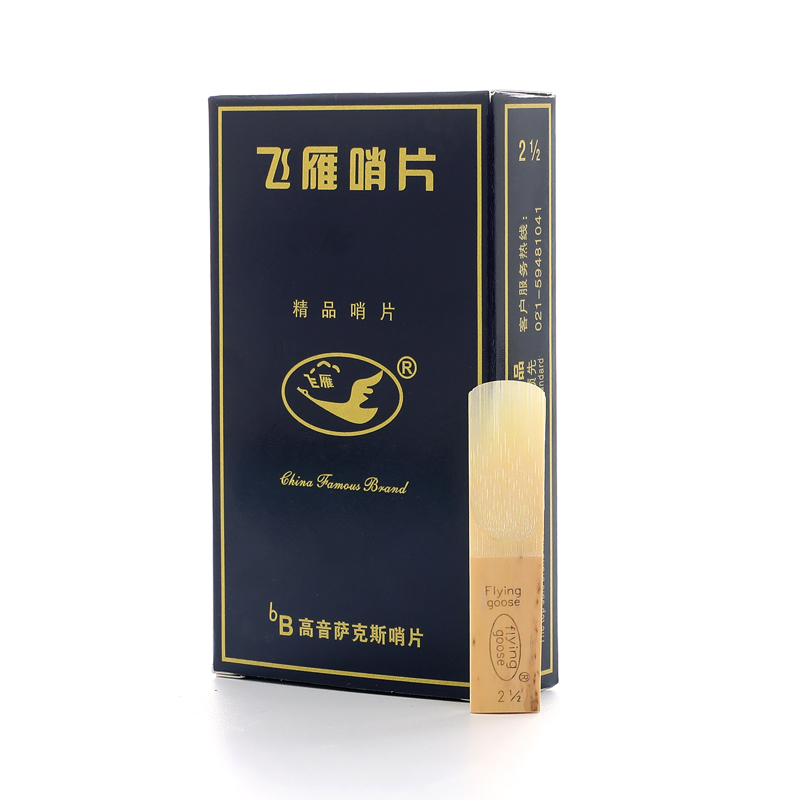Cañas Flying Goose Blue Box pa - Saxophone Reed Pack reseña y precio