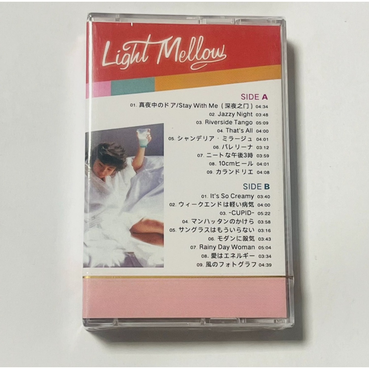 Casete de audio estilo vintage - Audio And Music reseña y precio