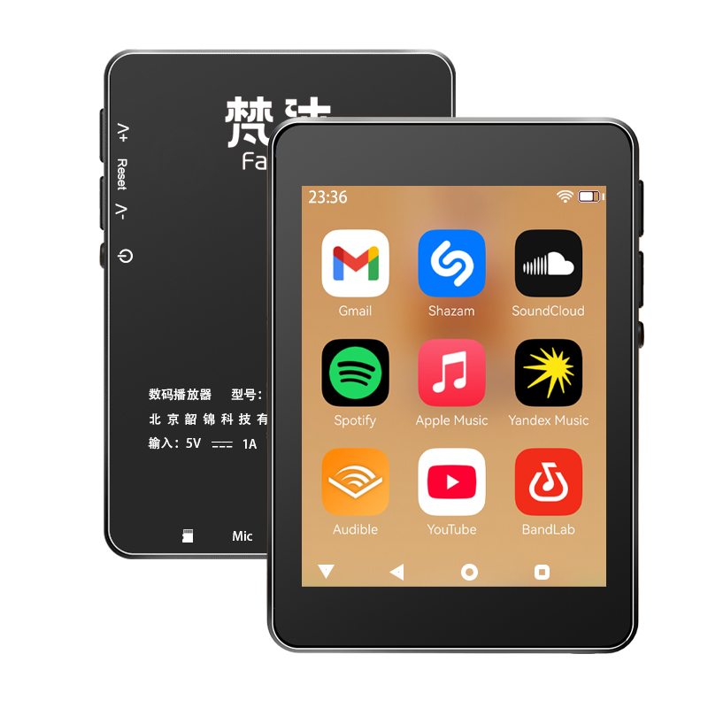 Reproductor MP3 WiFi Android 1 - Audio Music Download Free Mp3 reseña y precio